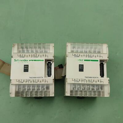 PLC扩展模块 TM2DMM16DRTN 漂亮如图实拍