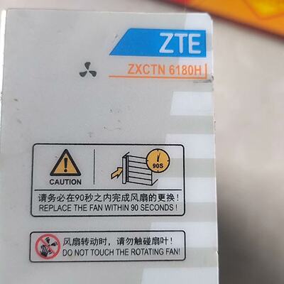 议价拆机ZXCTN6180H风扇实物拍摄的成色如图所示型号