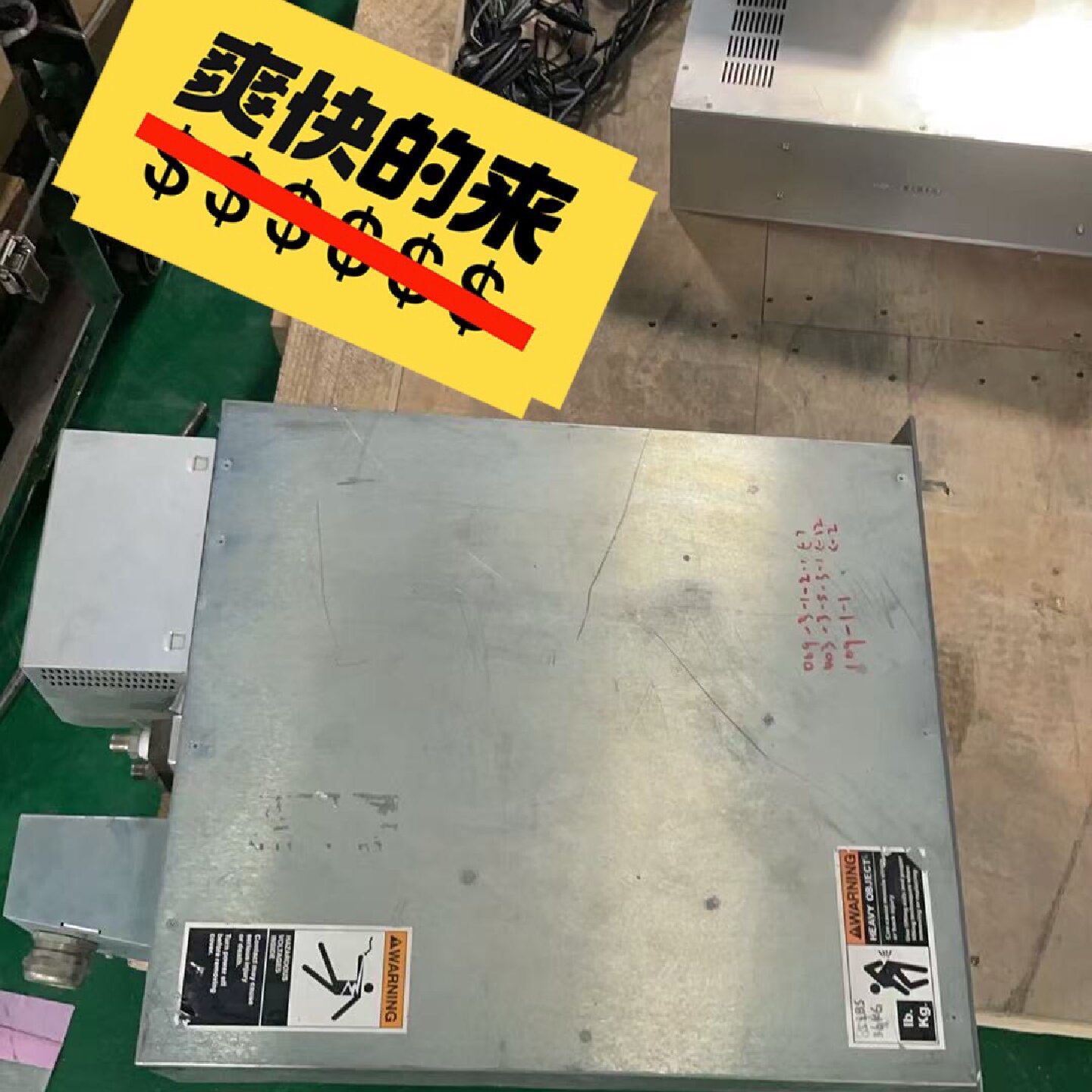 AE Advanced Energy射频电源，型号31576议价