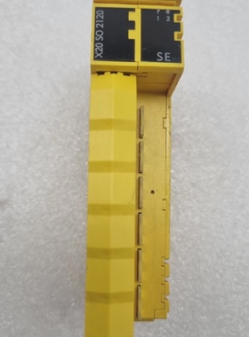 BR AUTOMATION X20SO2120 X20 SO 2120 ENVO RPIDO Y GRATIS