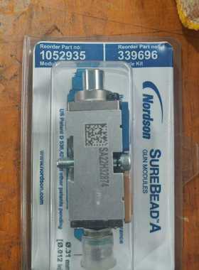 【议价】诺信喷胶阀1052935-339696适用