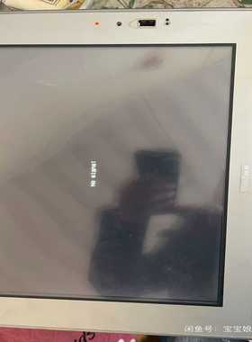 议价普洛710-42-/580406-01适用