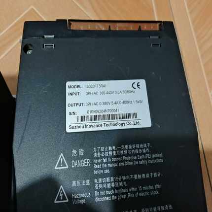 咨询-1.5kw汇川伺服驱动器IS620FT5R41，功能正常，成