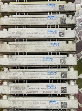 询价-MKI5012E7GD50HCK120C5S件