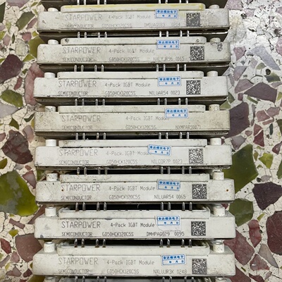 询价-MKI5012E7GD50HCK120C5S件