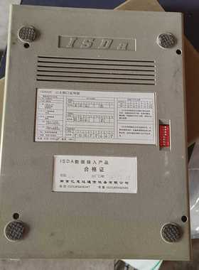 有俩台  以太网延伸器isda02D+以太网口延伸器~询价