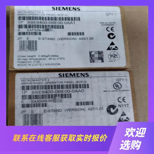 6SE6400-0BE00-0AA1面板实物拍摄拍前询价下单