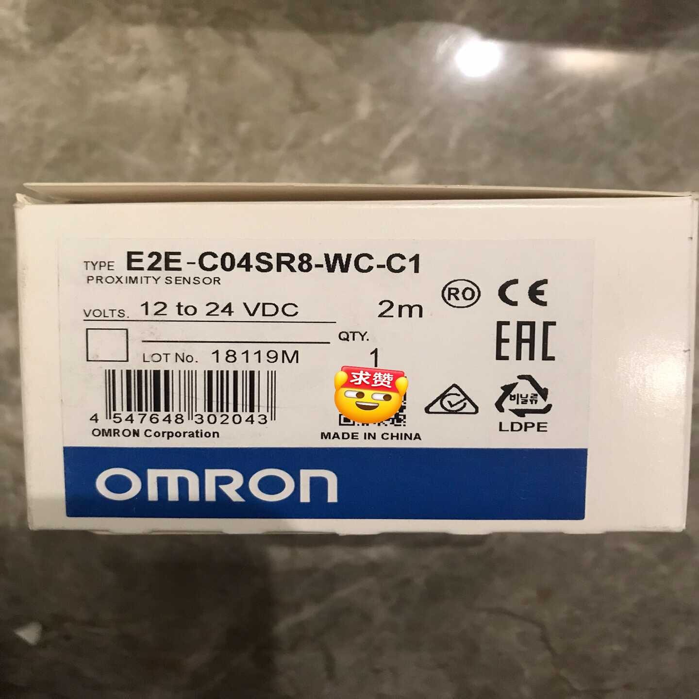 E2E-C04SR8-WC-C1，接近开关传感器，询价