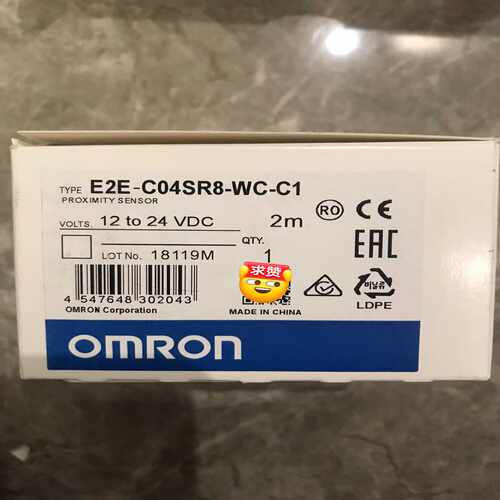 E2E-C04SR8-WC-C1，接近开关传感器，询价