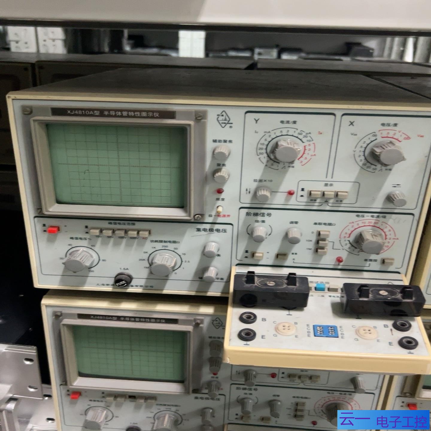 XJ4810A型模拟半导体管特性图示仪现货50台左右；议价