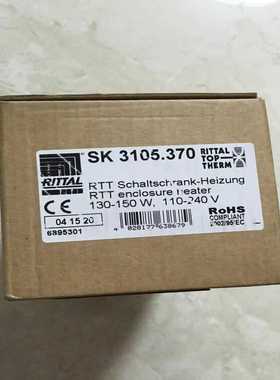 询价SK3105.370/3105370SK3105Rit