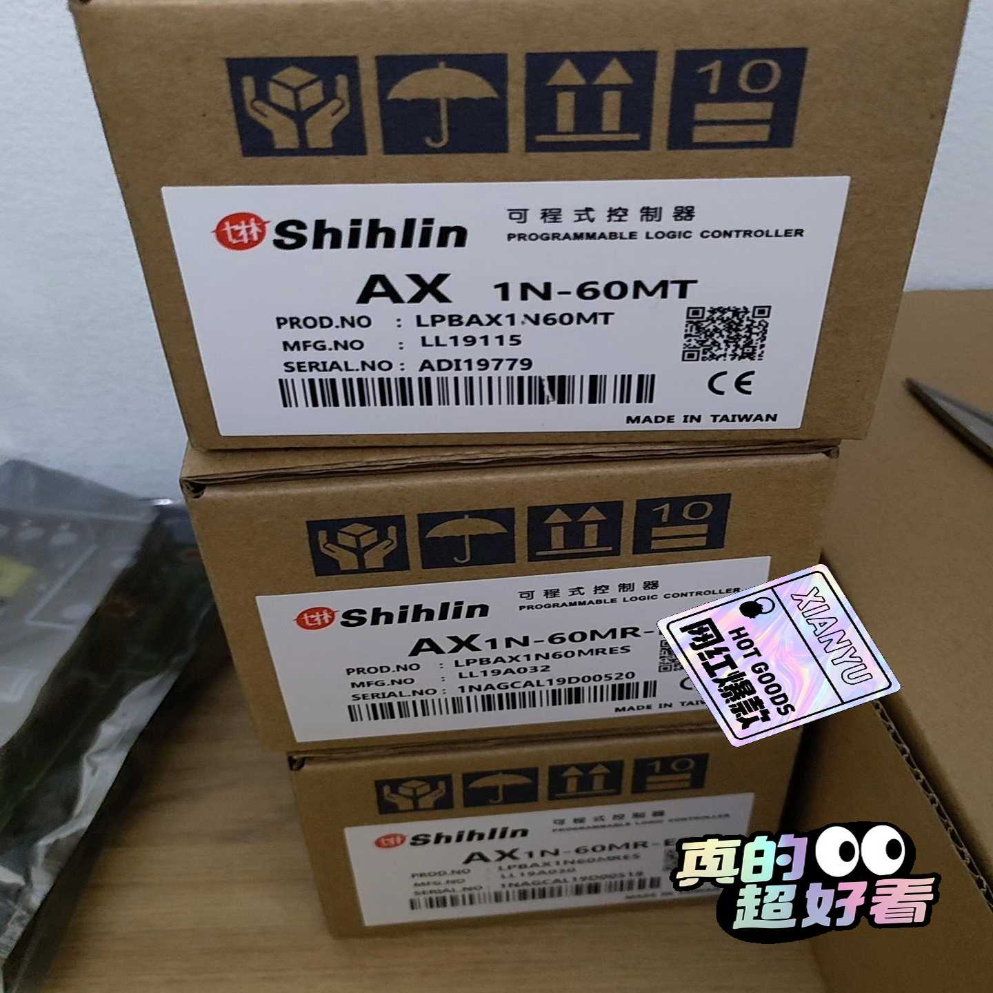 刚到士林AX1N-60MR-ESAX1N-60MT询价