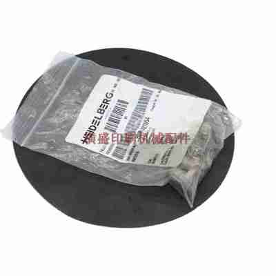 议价-CD102原装橡皮q布板夹偏心螺丝轴版夹锁套C5.