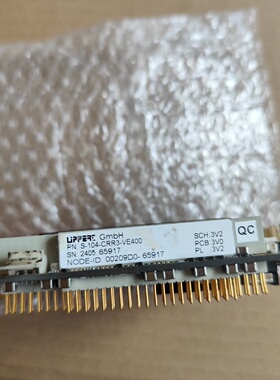 询价*LIPPERT GMBH