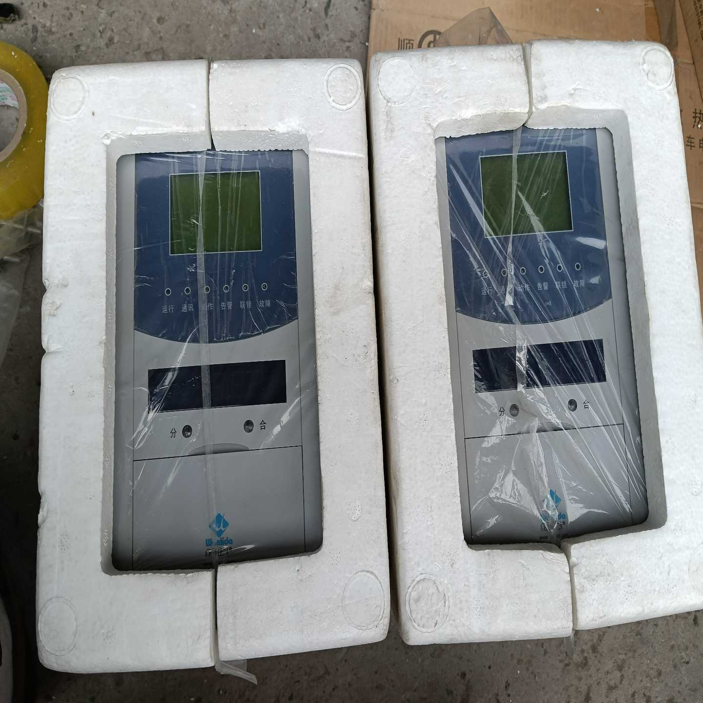 珠海万利达保护装置MMPR-610Hb电动机保护测控装置MM-询价客服