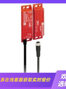 XCSDMP791L01M12限位开关拍前询价下单