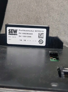 SEW变频器模块MFP21D8236240议价