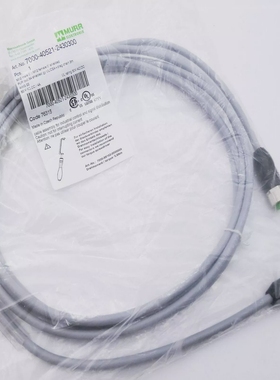 MurrElektronikM127000-40521-2430300Verbindungsleitung-u