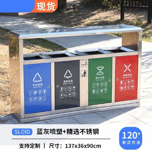 户外垃圾桶大号商用分类室外物业大容量带盖环卫厨余挂车桶240升