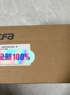 议价全新禾川 SV-X6FR040A-A/SV-X6ER010A-A伺服驱动器 原装现货