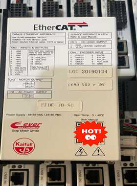 询价~意大利EtherCAT  EEDC-10-80  智能多轴控