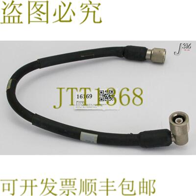 供应16169 应用材料电缆组件用于匹配QDS-QDS2 英尺 01