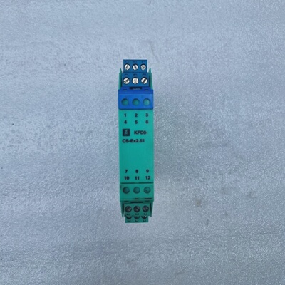 PEPPERL  FUCHS KFD0CSEX2.51P CURRENT SEARATOR FREE FAST SHIP