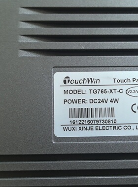 信捷触摸屏TG765XTC7寸工业人机界面DC24V议价
