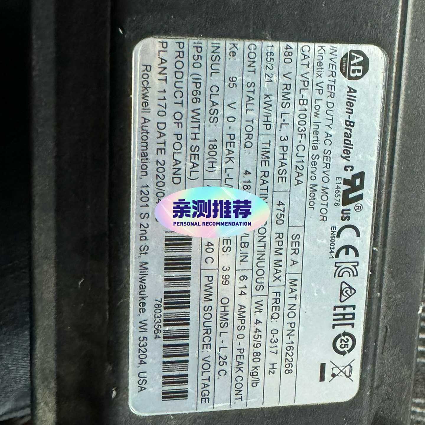 【幸琪商铺】VPL-B1003F-CJ12AA功能