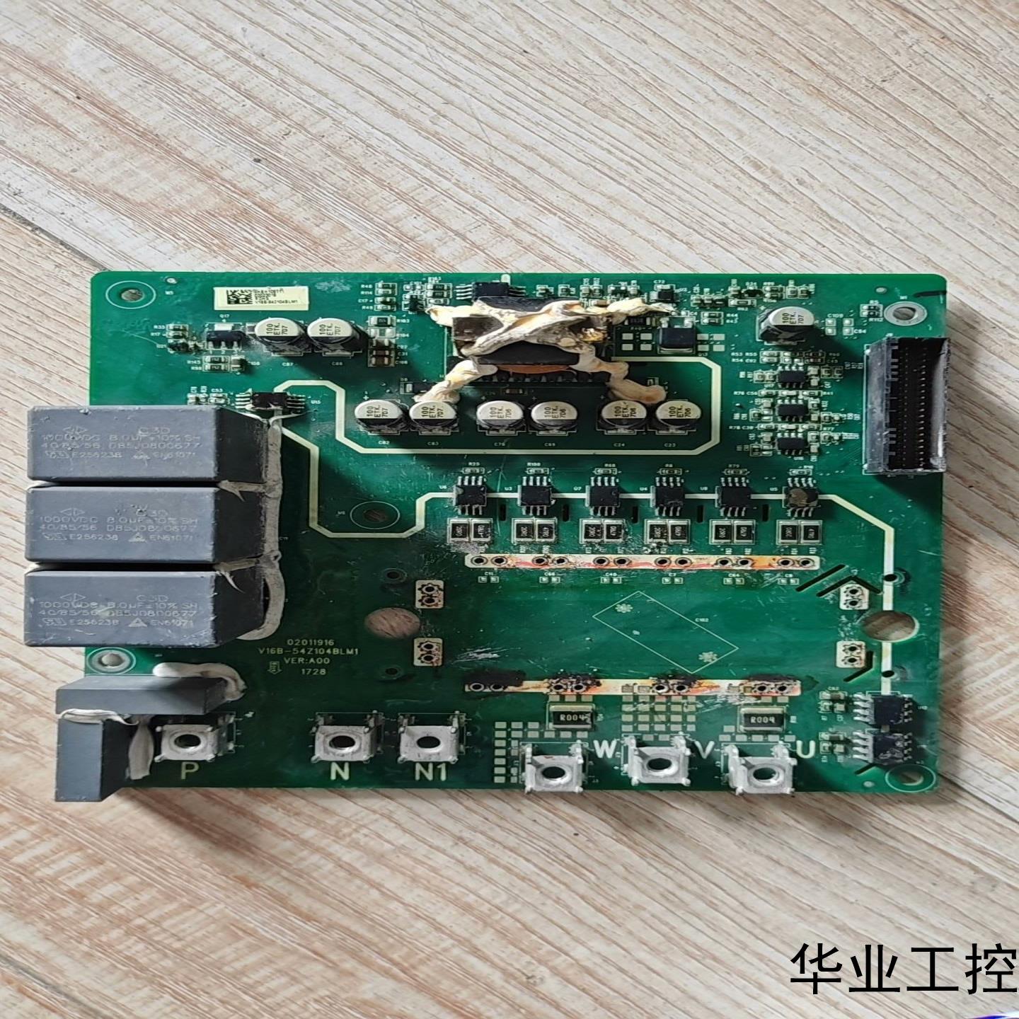 驱动板V168-54Z104BLM1 二手拆机件模块已拆议价商品