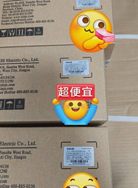 询价*信捷750W电机MS6S80CS30B32