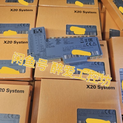 议价贝加莱模块X20DC2395X20DC2396全新原装价适用