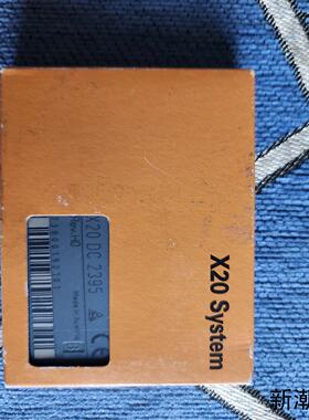 贝加莱模块 X20DC2395 全新原装正品 实物如图  付议价商品