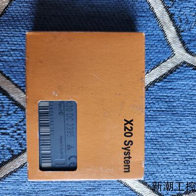贝加莱模块 X20DC2395 全新原装正品 实物如图  付议价商品