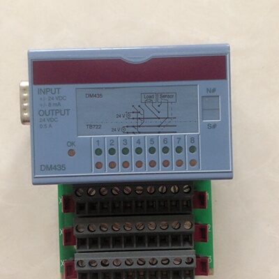 原装7DM435.7有—议价