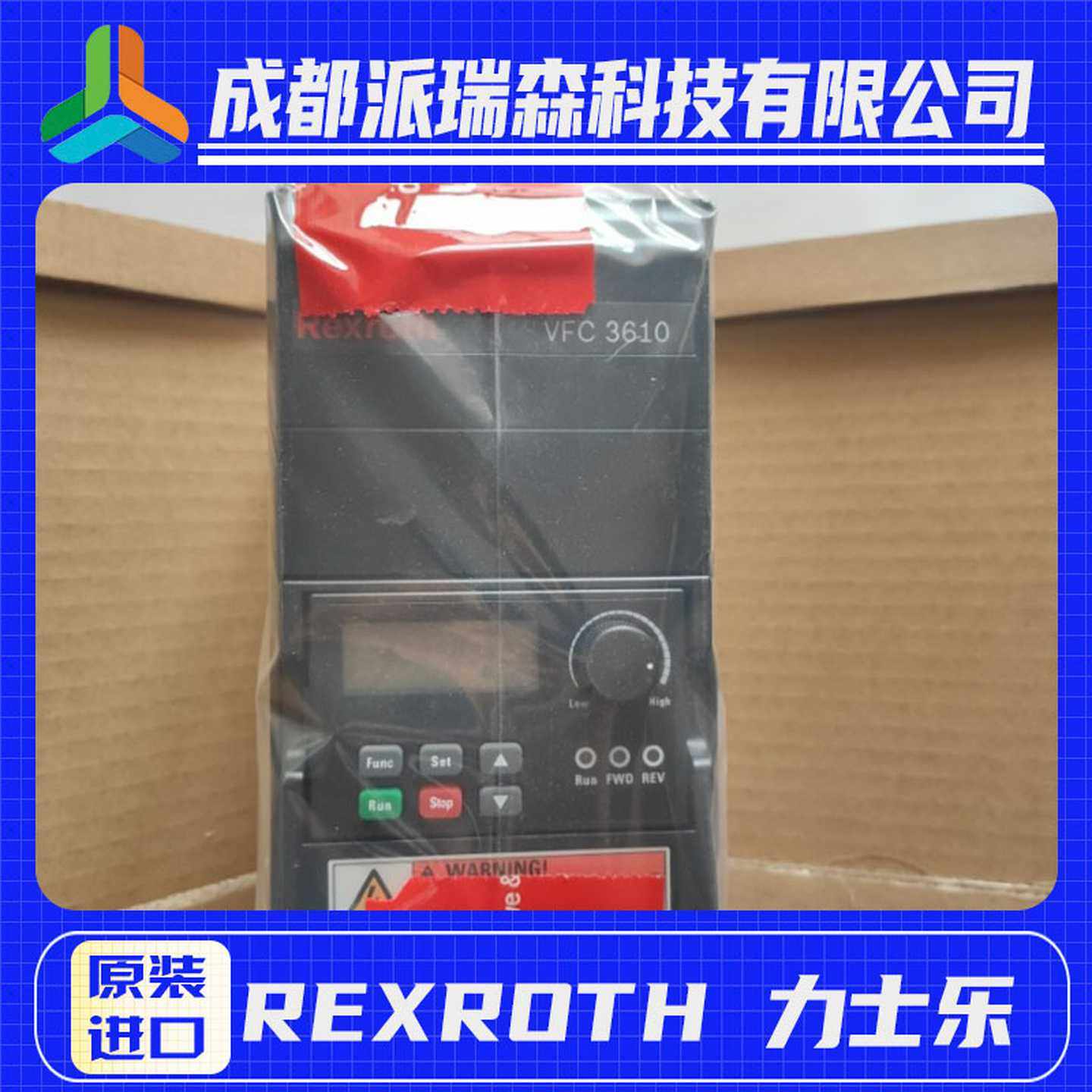 德国力士乐变频器VFC5615-1K50-3P4-BMNA-7P-NNNNN-NNNN液压设备