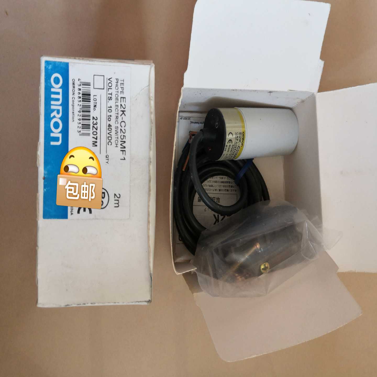 【议价】E2K-C25MF1适用