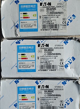 伊顿接触器DILM50CXTCE050DC220V50拍前询价