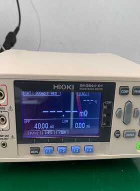 日置HiokiRM3544-01微电阻计，实物拍摄原装正品--议价商品
