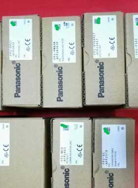 FPGAD44D250FP2-C2/L/C1/ET2/MC