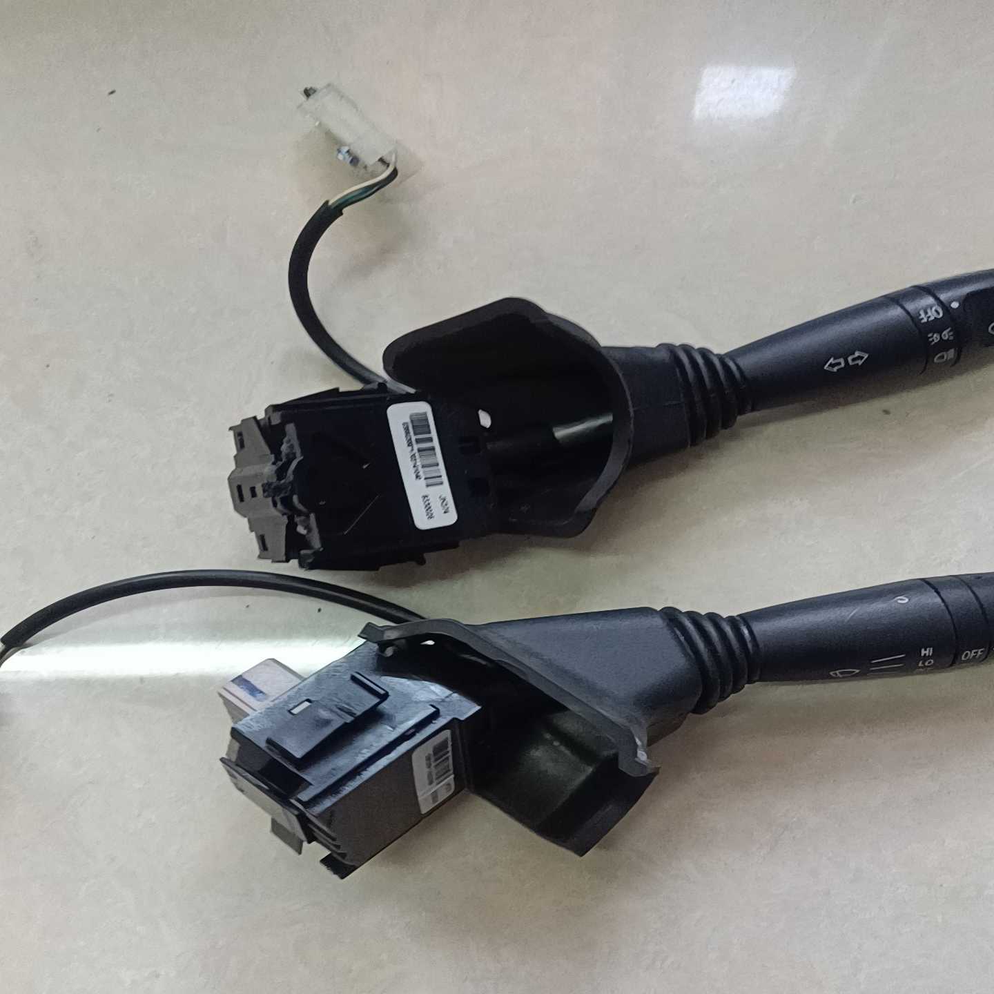 宝骏560组合开关原装拆车实物拍摄型号239-议价