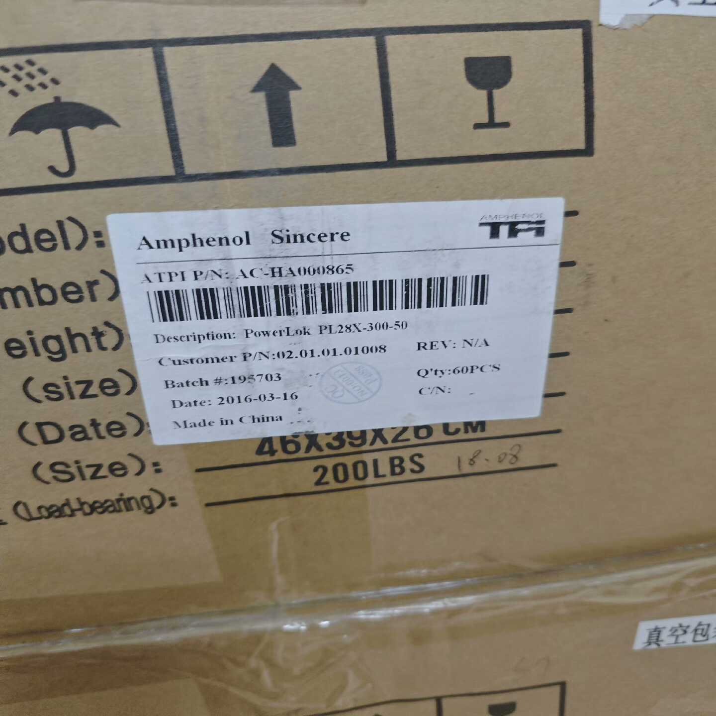 询价Amphenol安费诺PL28X-300-50连接器高