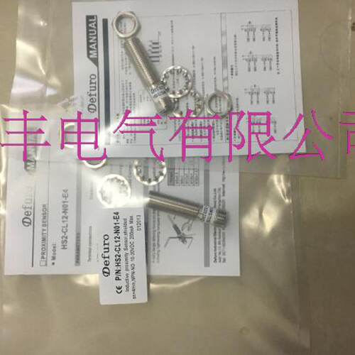 询价HS2Q28N11N12P11P12德芙儿接近开关方形议价