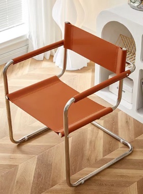 Ins Style Internet Celebrity Baohus Chair Vintage Saddle Lea