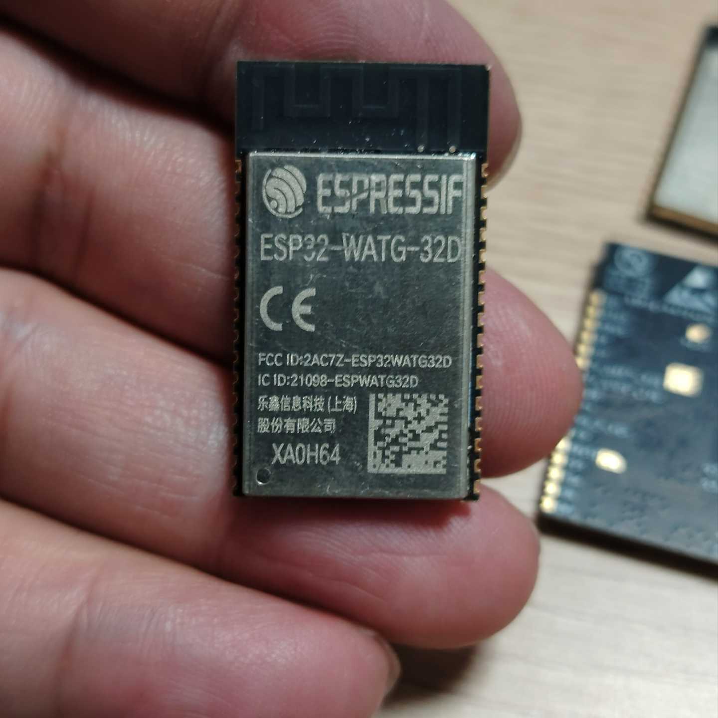 ESP32-WATG-32D原装正品，WiFi蓝牙模块，-询价客服
