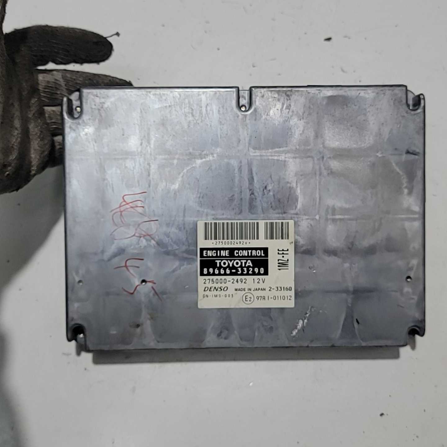 04年雷克萨斯ES300发动机电脑，280块钱，实拍实价，标--议价商品