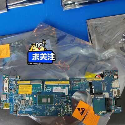 （议价）DELLLatitude7490E7490E7480