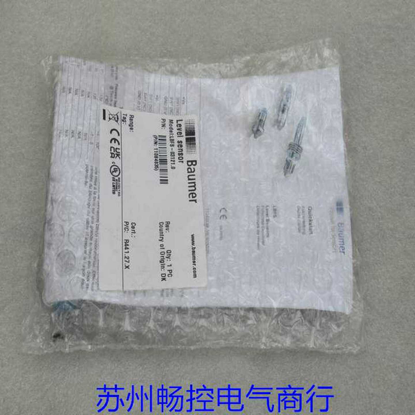 隆兴全新SCHMALZ施迈茨真空阀 SXMPi 30 IMP SCA PC 2xM12-5*