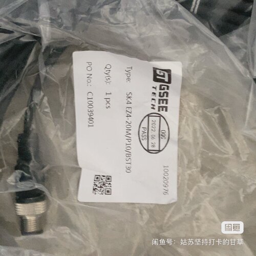 询价/SK4 EZ420MP10BST30