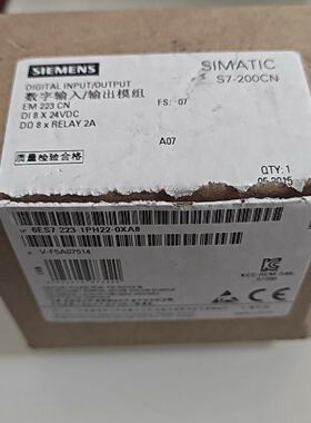 6ES72231PH220XA8S7200CN数拍前询价下单